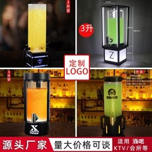 �ư�ktv�l�����Ͱ2��3���ɘ���֭Ͱ�㙉Ͱ��ˤ�Ɍ���ơͰ