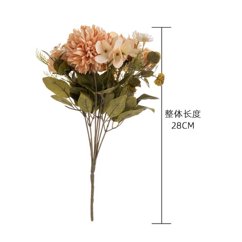 Fake flowers autumn chamomile bouquet INS style artificial flowers manufacturer home decoration cross-border wedding wholesale MW66792
