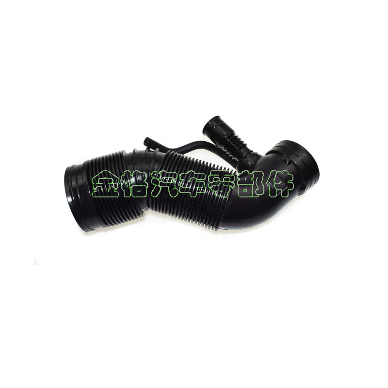 For Volkswagen MK4 Golf Bora Audi A3 Air Intake Hose Pipe OE 1J0129684CG
