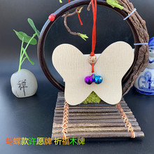 �ձ��L�R�S�����������ƿհ�ľ�ƹŵ�������������ӡLOGO59