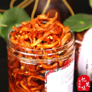1������ľ�Ͻz�r���ֹ�ľ�ϗl�u��ˬ�������˰��50g���R�d