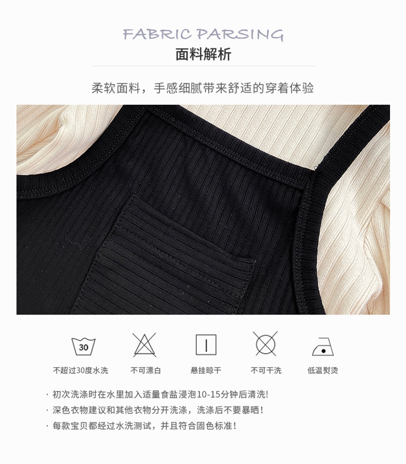 不明確的
