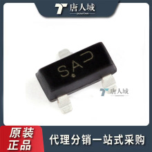 ԭװ�ֻ� BSS123LT1G ������װ�� ��Ƭ��ЧӦ�� 100V 170mA 225mW