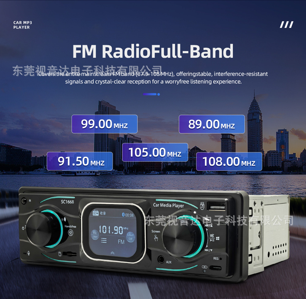 Car MP3 Bluetooth Player 2.2inch Touch Screen with Clock Display Card Slot Car Radio 1668