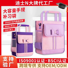 笔袋;文具盒;化妆包