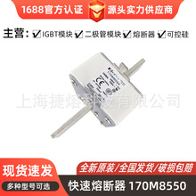 170M2056 170M2057�͉������۔����S��ֱ�� ��̖�Rȫ �ٰl؛