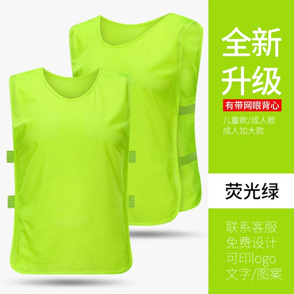 With small mesh - fluorescent green
