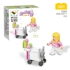 Beverage Shop [26PCS]