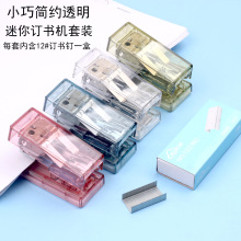 㺆s͸ӆCС̖yWӆlkƷľb