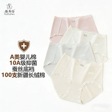 ���㼊100֧�½��L�q��A�10A��ɣ�Q�z�־����dŮʿ������ѝ
