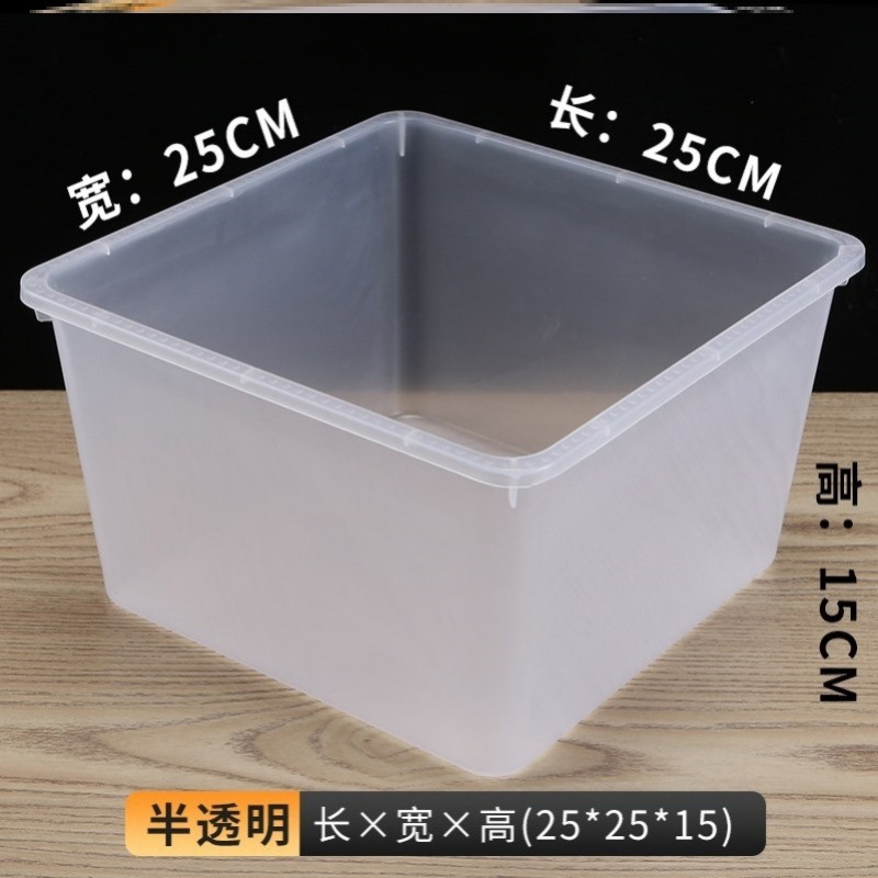亚克力超市散装零食品展示盒高透明带盖陈列盒收纳盒糖果干赵|undefined