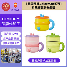 ���޶��� ��Colorman��Ͱ���������峴һ�w��ճ�๦����