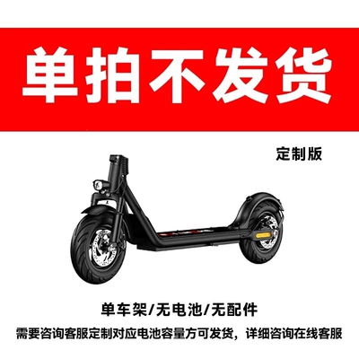 Qatlanan elektrik skuterlər: portable small cars, and - 48v-pioneer-ride-sharing-kingaerospace-aluminum-alloynfc-anti-theftlcd-color-screen580-600-milespanasonic-battery-12-year-warranty
