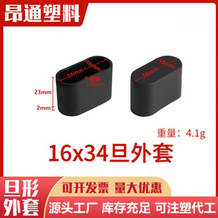 16*34�A������ ���^ 䓹��_�����Ϲ�����ĥ�������^��ɫ�A��