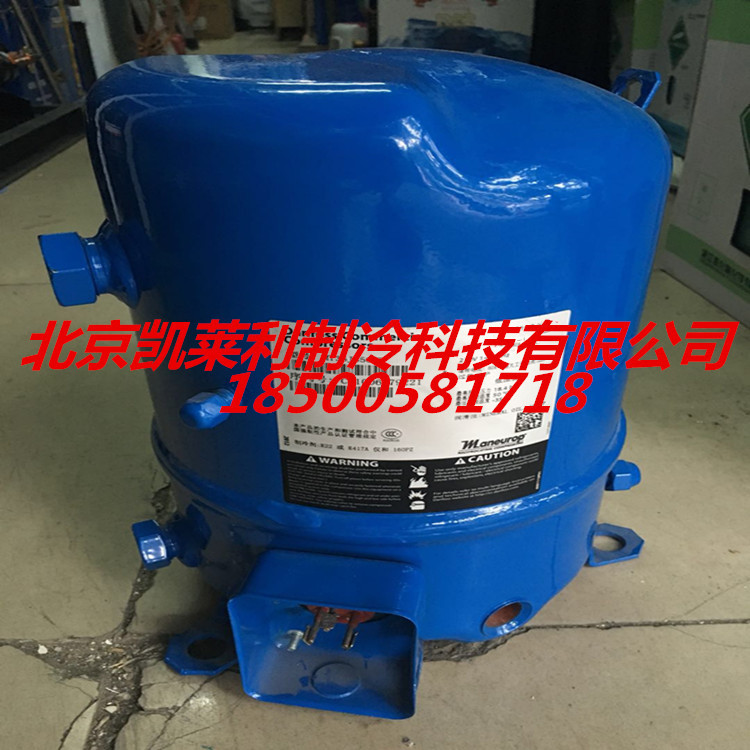美优乐MT44HJ4AVE冷库制冷丹佛斯压缩机 MT44HJ4BVE