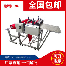 ȫ�Ԅӟo�����ü��C ��X�o�������ЙC �o�������ٲÏ��C�F؛���]