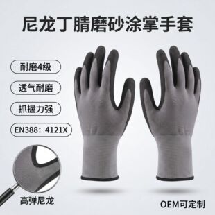 15ᘻ��������]����ĥɰ�T������������ĥ�������͙Cе�S�޸ɻ���
