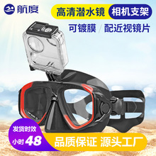 �ֻ���������Ǳˮ���岣�����ָ�Ǳ�۾�֧�ܷ��������轺Ǳˮ��
