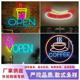 跨境亚马逊LED霓虹灯酒吧餐厅open荧光灯标志广告牌发光字灯牌