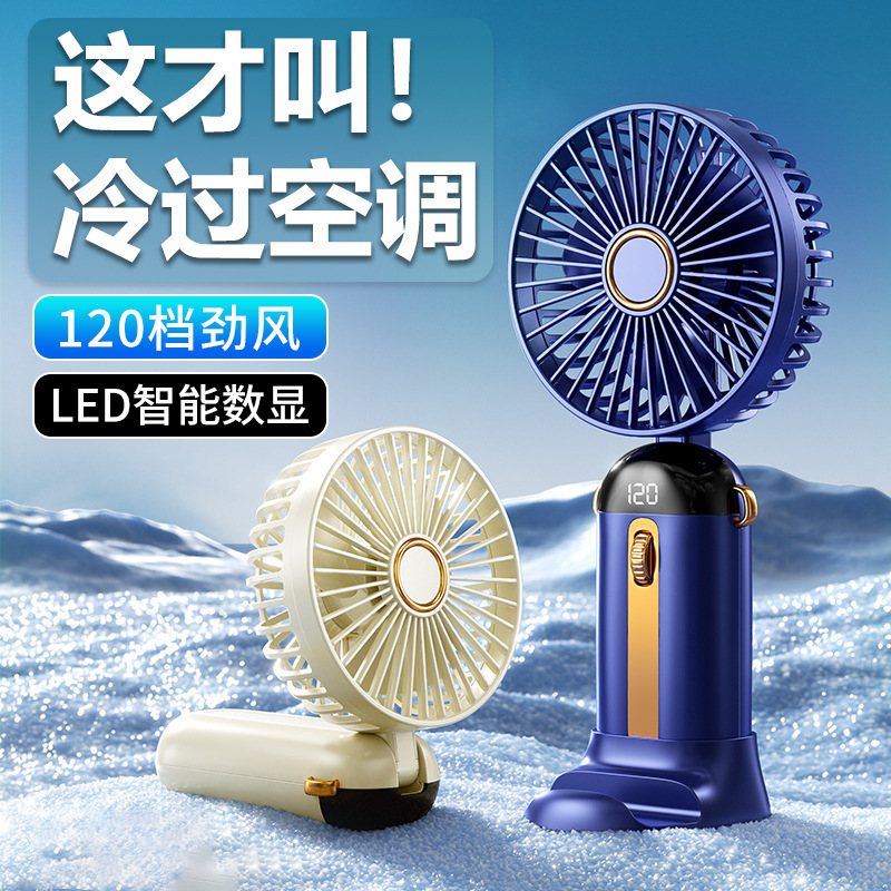 2025 nuevo pequeño ventilador portátil ahumado cuello silencioso viento USB carga de escritorio en stock