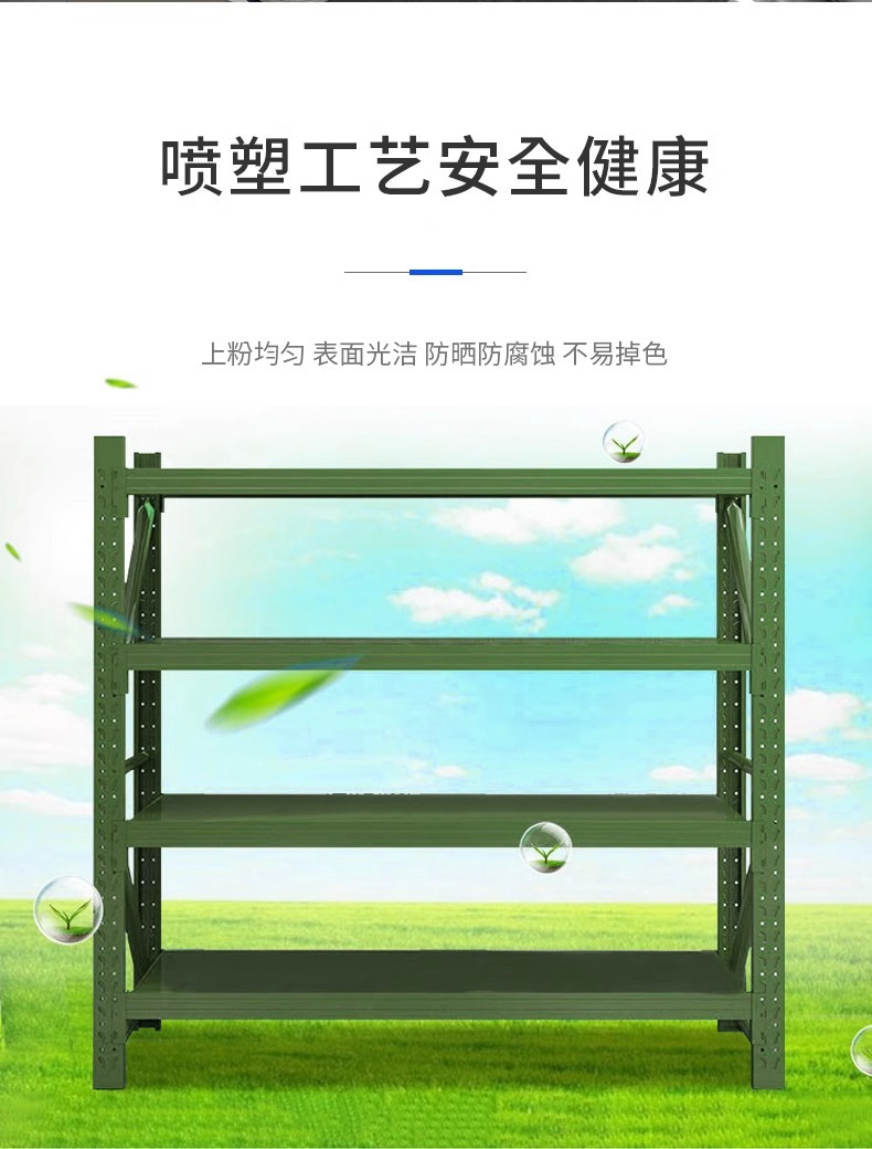 详情图片_09.jpg
