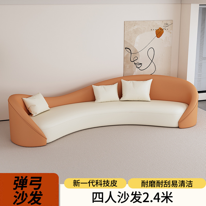 北欧オフィスのシンプルなソファのセット|undefined