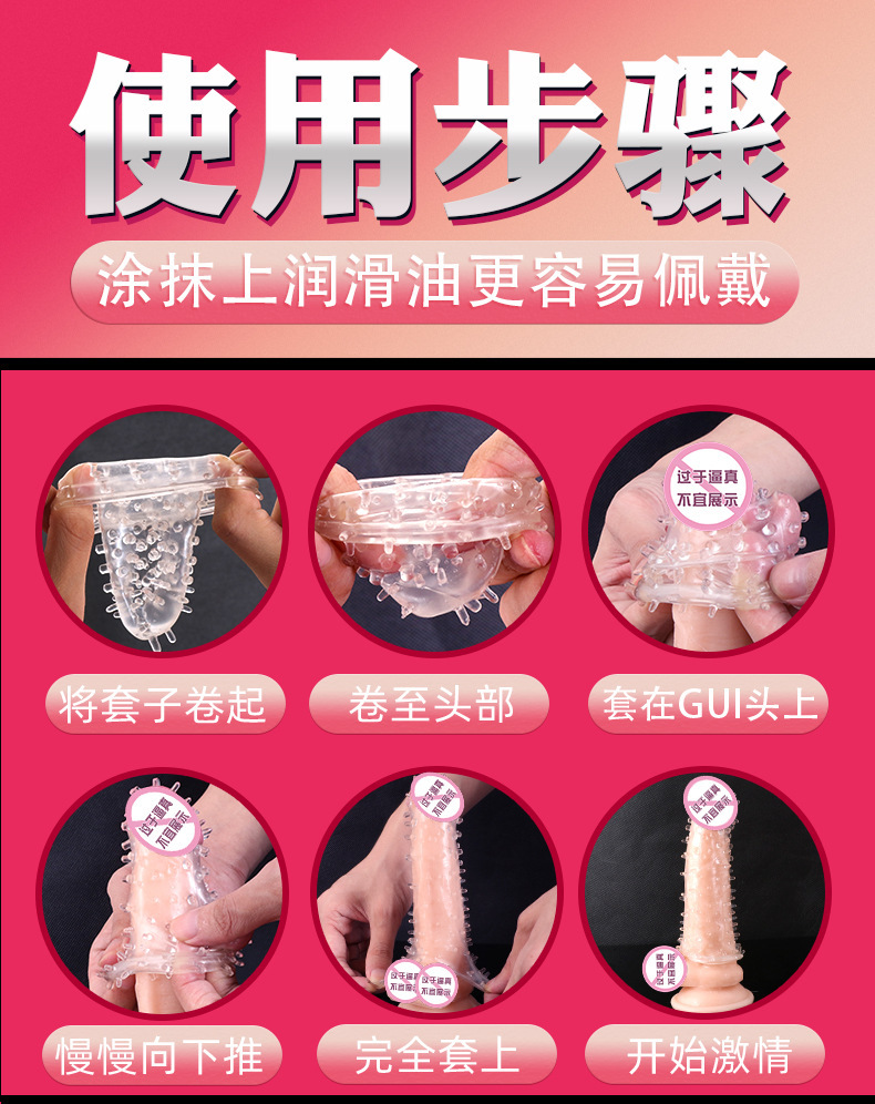 Crystal Wolf Teeth Restraint Set with Triple Restraint Design and PVC Construction — detail image 7