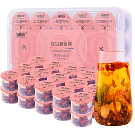 福东海红豆薏米茶630g赤小豆芡实薏米茯苓养生茶现货代发湿茶批发