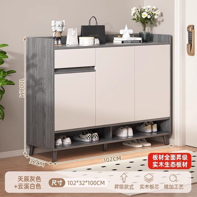 鞋柜家用门口轻奢多层玄关柜入户客厅大容量靠墙带挂衣架一体鞋架|undefined