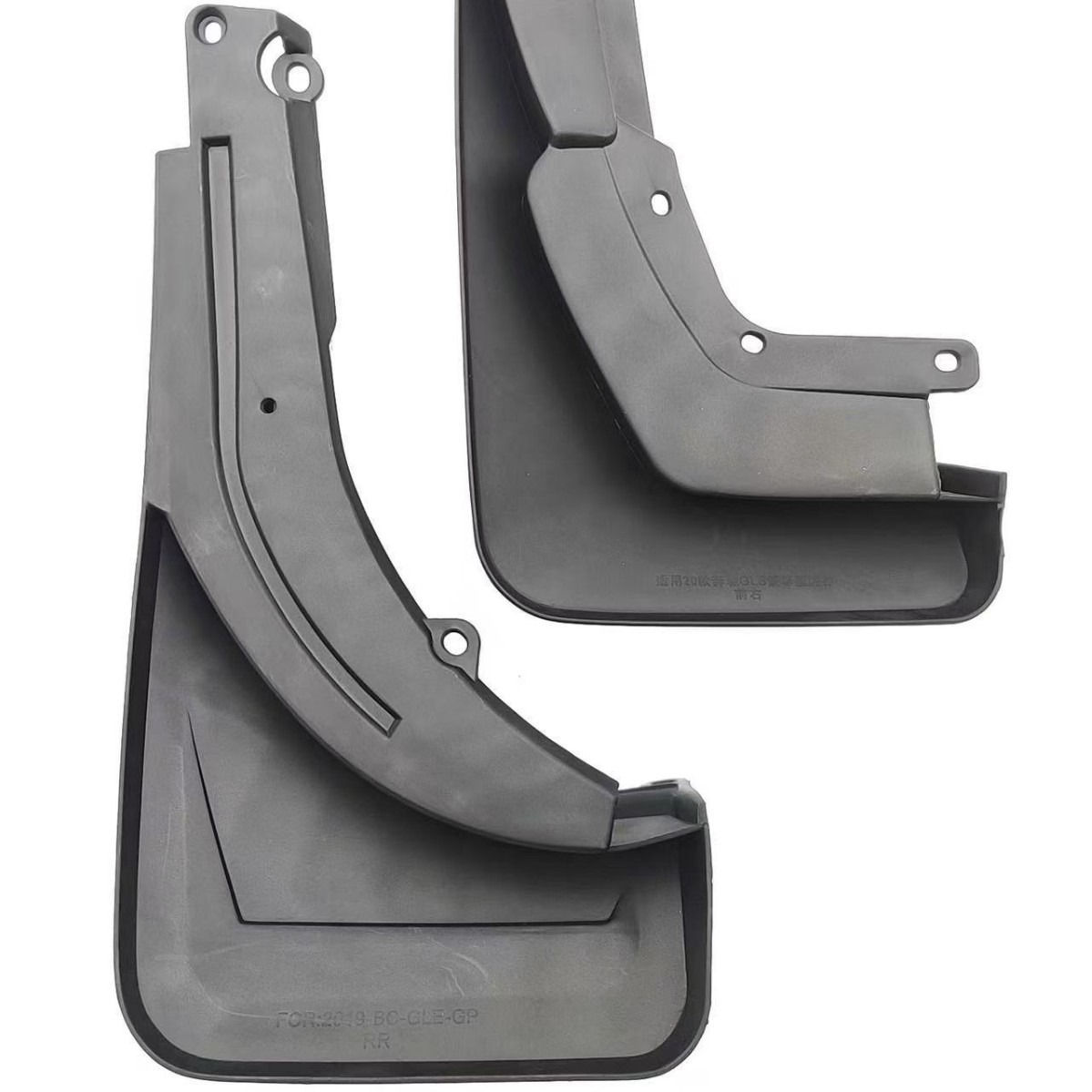 Guardabarros para Mercedes-Benz GLE, Modelos 20-25 de Alta Gama con Pedales Fijos, Guardabarros para Benz GLE450 Modelo 21.