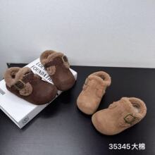 35345 �����ɰ�����Ь2025�ﶬ�¿�������׼��ޱ�ůѧ��ëëЬ