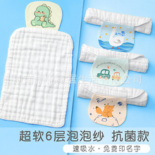 ͯ|СW޴̖ɽֹȫތ׃@