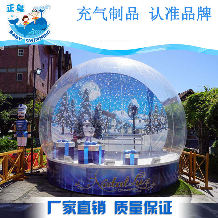 Inflatable Christmas tent