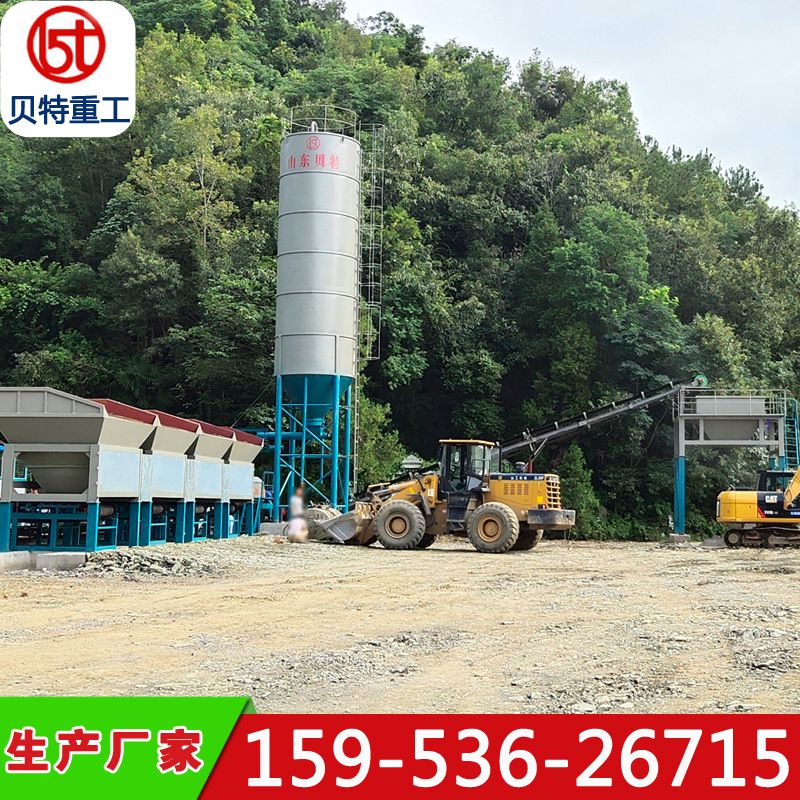 厂家销售水稳拌和站 300吨二灰搅拌站 改良土拌合站 山东潍坊贝特