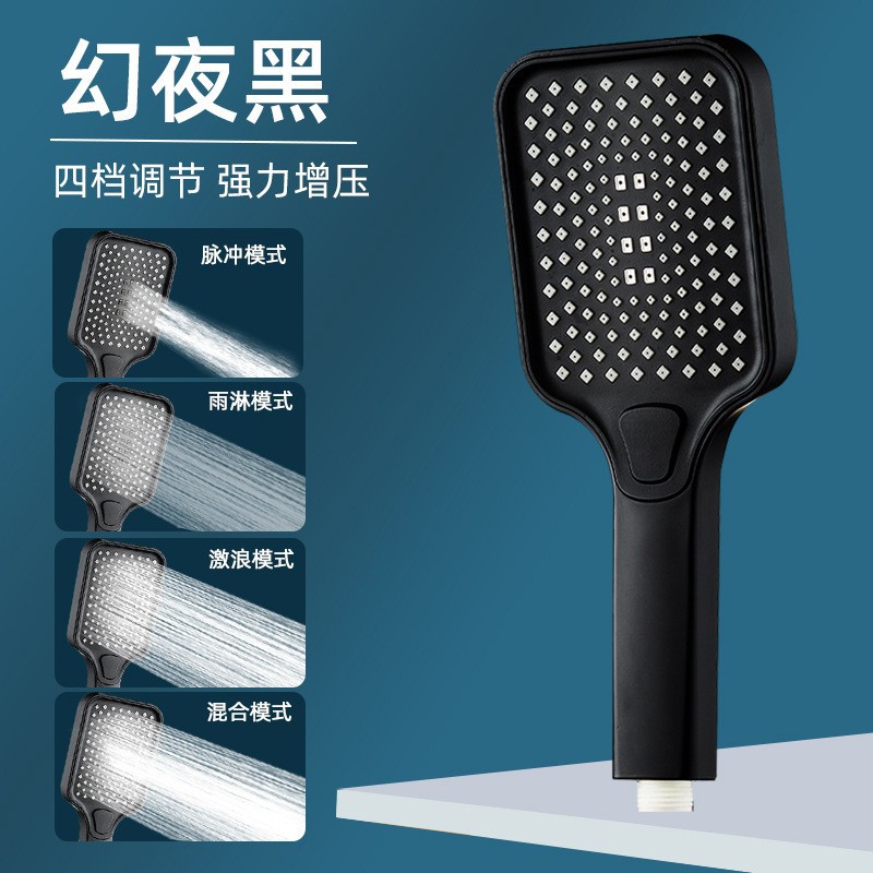 Ducha presurizada rociador superior cabeza de ducha boquilla doméstica gran panel de presión cabezal de ducha único universal ducha traje de lluvia