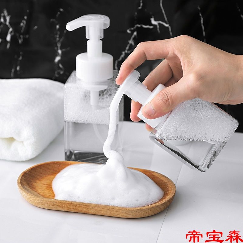 Foaming bottle Push Liquid soap foam Whipped bottle Facial Cleanser Mousse empty bottle Shower Gel Separate loading Bubbler