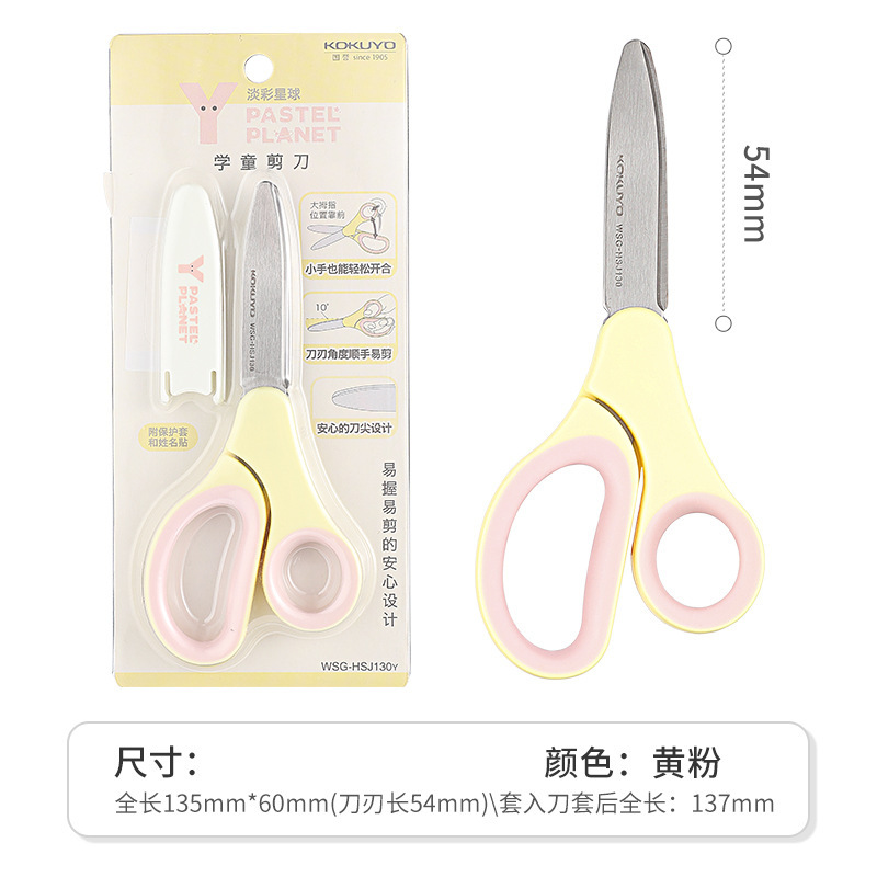 노란 가루