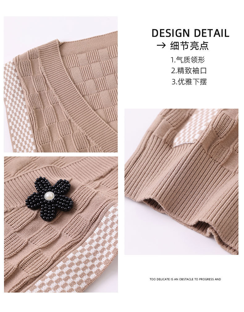 E6115 1230K ĐỒ BỘ NỮ TAIRYA ÁO LEN CẢ BỘ 2 MÓN MÙA XUÂN THU ĐÔNG TRÔNG TRẺ HƠN TUỔI THỜI TRANG NỮ G04 SẢN PHẨM MỚI
