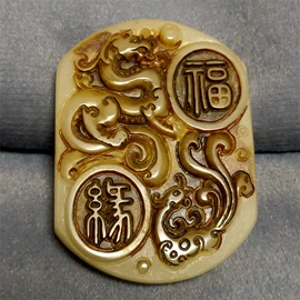 玉器工艺品;吊坠;手串