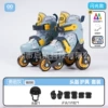 Flash) Brave gray+protective helmet
