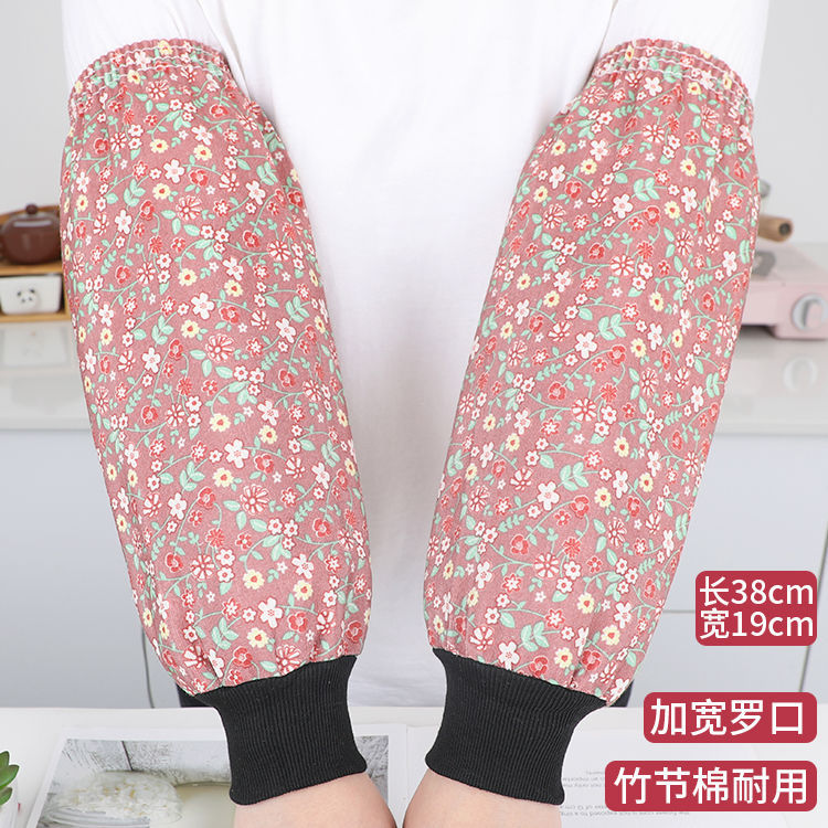 데이트 레드