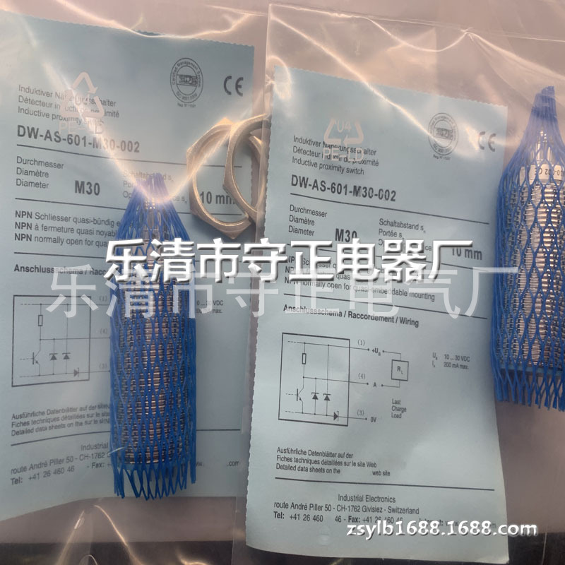 全新插件式传感器DW-AS-601-M30-002 DW-AS-604-M30-002 现货