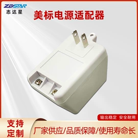 线性电源;开关电源;电源变压器