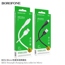 BOROFONE BX51�m���O������С���֙C�����USB������Type-C 60W