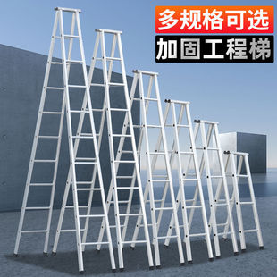 ���Ӽ��üӺ�ӌ��ۯB�����P����\�����҃ȶ๦���������ƄӘ���