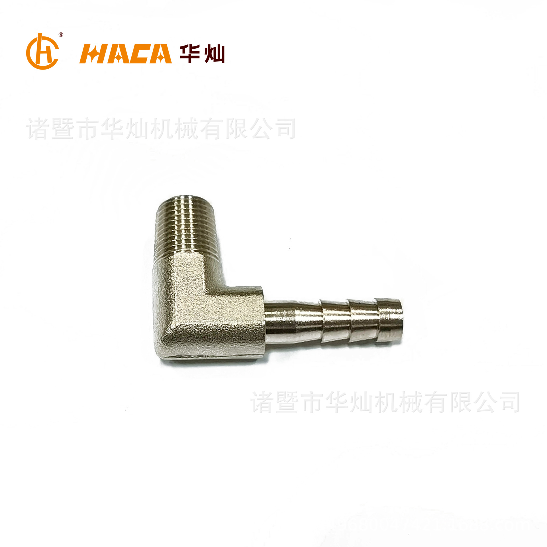 HC1022-1分6外牙宝塔弯头镀镍