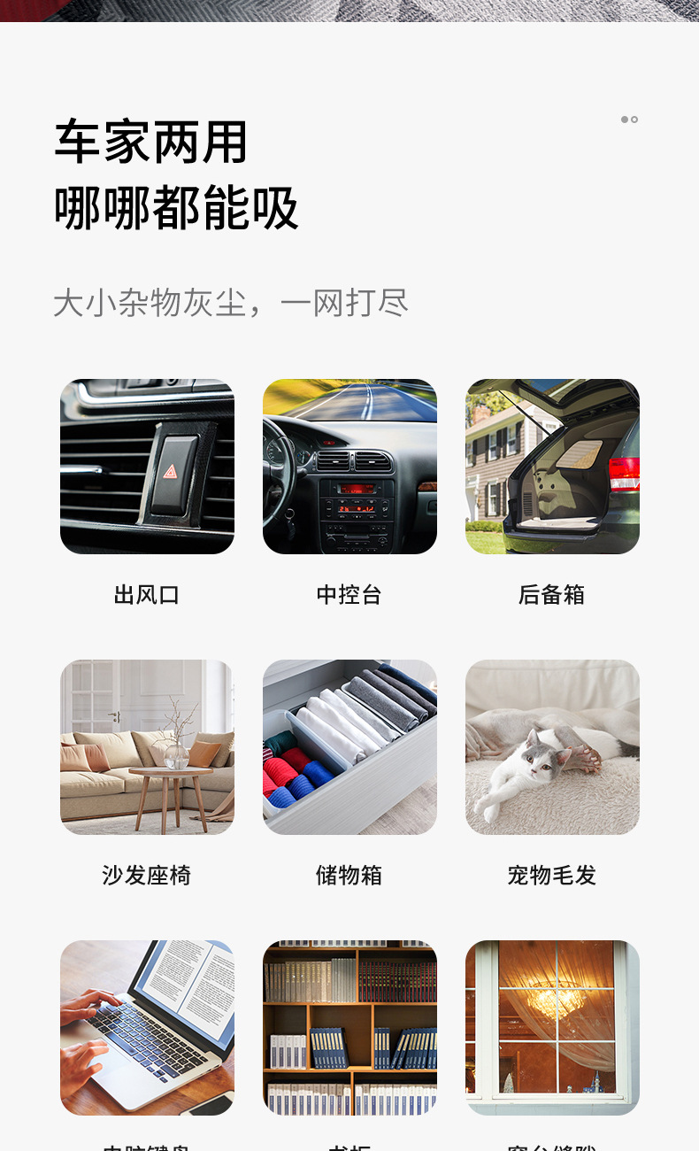 Car Vacuum Cleaner, Household Mini Portable Mite Remover, Wireless Charging, High-Power Handheld Powerful Dust Collector