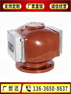 CB20037-2012���ø�Ͳʽˮœ�՚���^͸��ñD��DN100-350mm��CCS