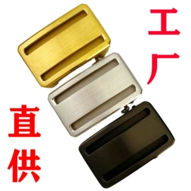 皮带扣;腰带;腰部配件