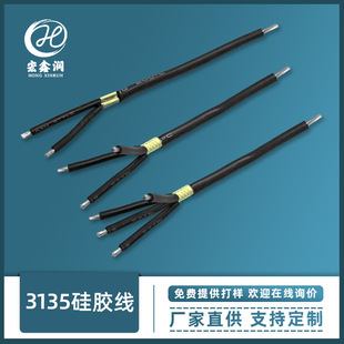 3135 14awg��ɸ߉����z�� 12awg��ܛ���z�� �͸ߜ�200��1.5ܛ��
